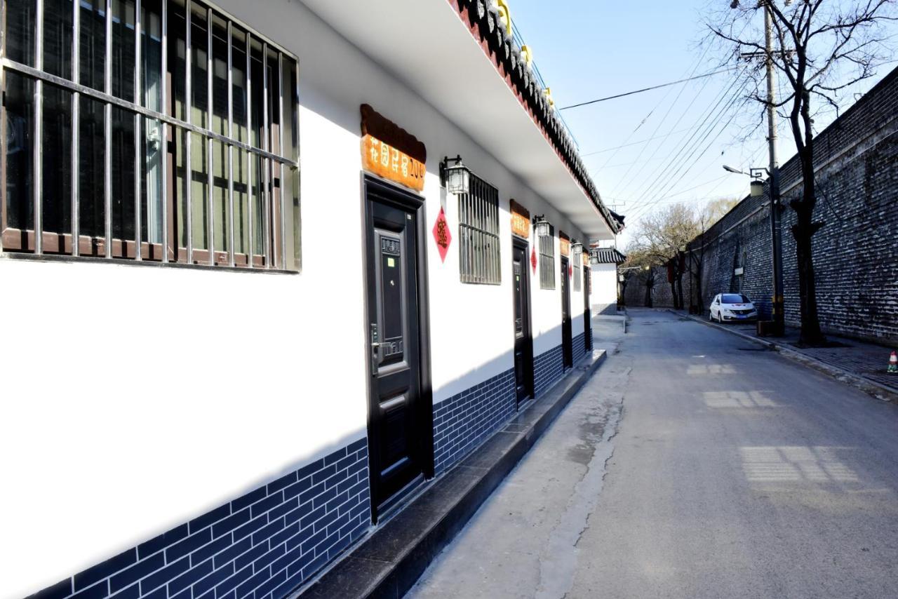 Qufu Garden Hotel מראה חיצוני תמונה