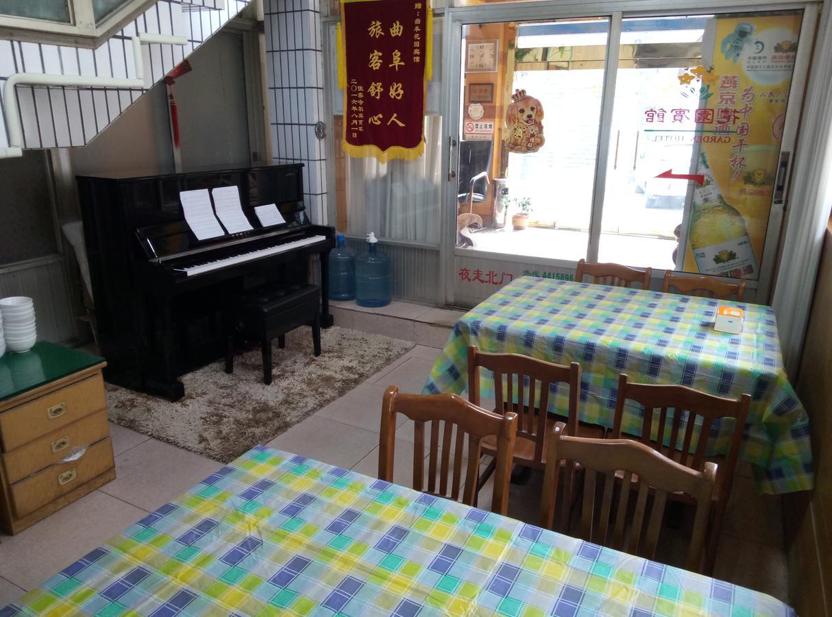 Qufu Garden Hotel מראה חיצוני תמונה